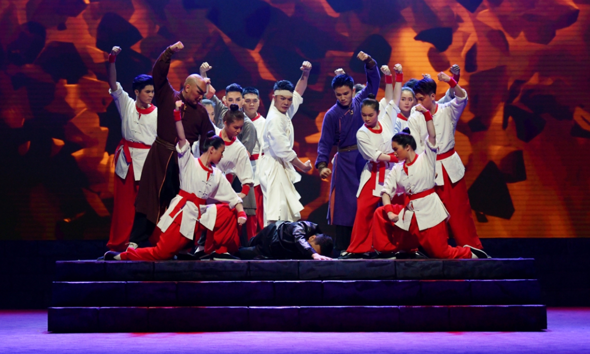 Promotional material for Southern Fist Photo: Courtesy of Guangzhou Cantonese Opera Theatre