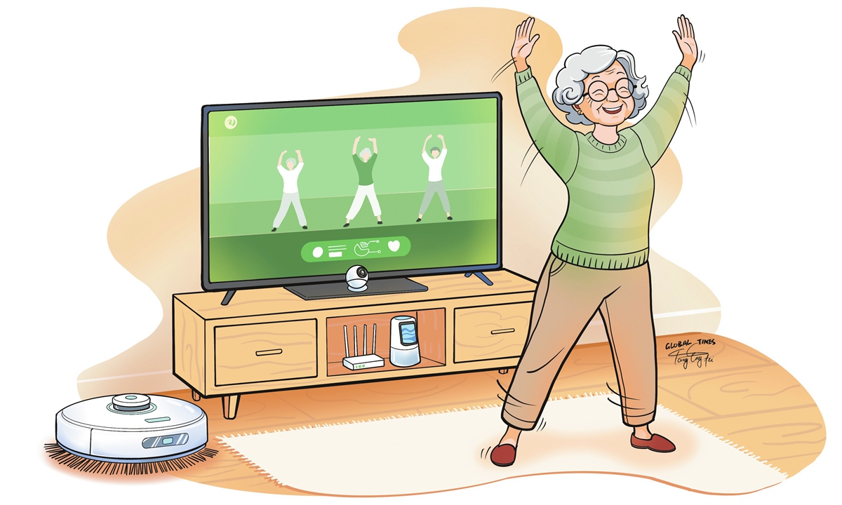 Illustration: Tang Tengfei/GT