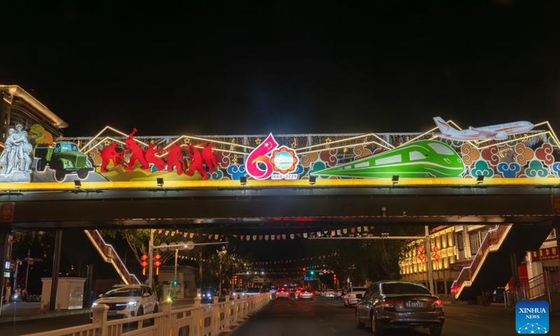 This photo taken on Aug. 18, 2025 shows a street view in Lhasa, southwest China's Xizang Autonomous Region. The streets of Lhasa are adorned with lanterns and decorations in celebration of the 60th founding anniversary of Xizang Autonomous Region. (Xinhua/Tenzing Nima Qadhup)
