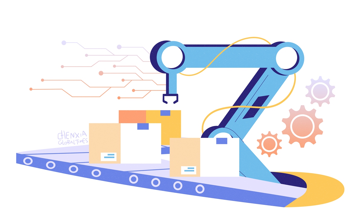 Illustration: Chen Xia/GT