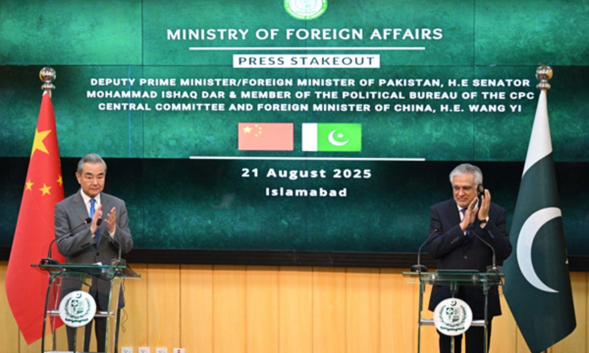 Member of the Political Bureau of the CPC Central Committee and Foreign Minister Wang Yi, and Pakistani Deputy Prime Minister and Foreign Minister Mohammad Ishaq Dar jointly meet with the press after co-chairing the 6th round of China-Pakistan Foreign Ministers’ Strategic Dialogue in Islamabad on August 21, 2025. Photo: Chinese FM