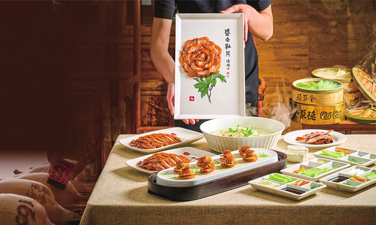 Peking duck dishes are displayed Photos: Courtesy of Quanjude