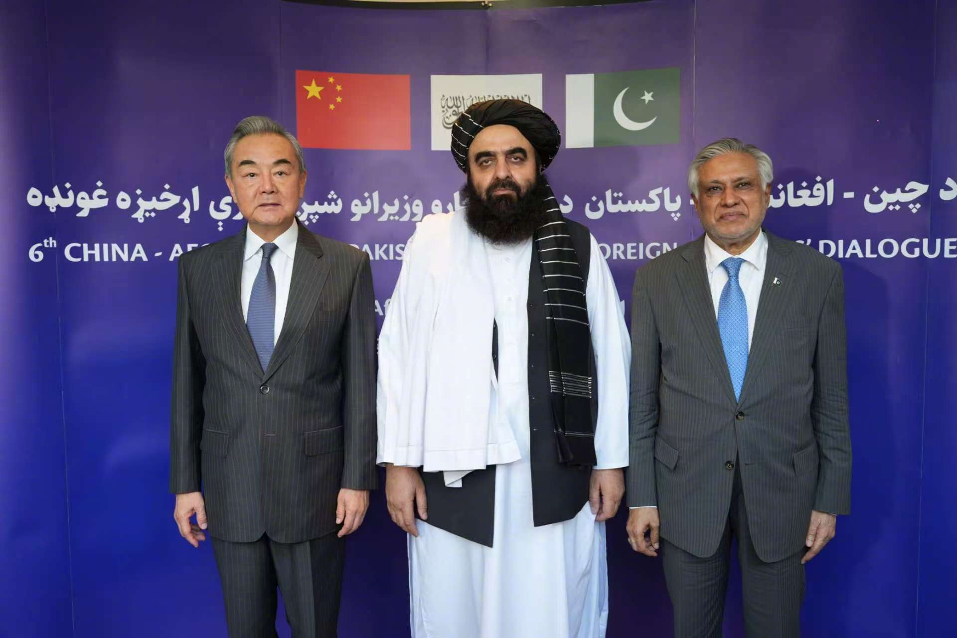 Top diplomats from China, Afghanistan and Pakistan attended the sixth China-Afghanistan-Pakistan Foreign Ministers' Dialogue in in Kabul, Afghanistan on August 20, 2025. Photo: Chinese Foreign Ministry