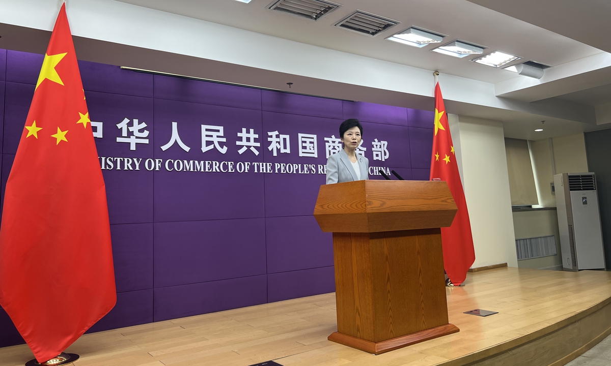 Dutch takes first step toward solving Nexperia issue but it still falls short of resolving the issue: MOFCOM