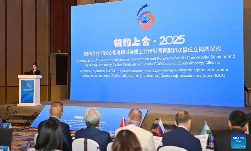 This photo taken on Aug. 21, 2025 shows the Meeting at Shanghai Cooperation Organization (SCO)  - 2025 Ophthalmology Cooperation and People-to-People Connectivity Seminar and Unveiling Ceremony for the Establishment of the SCO National Ophthalmology Alliance in Tianjin, north China. Photo: Xinhua