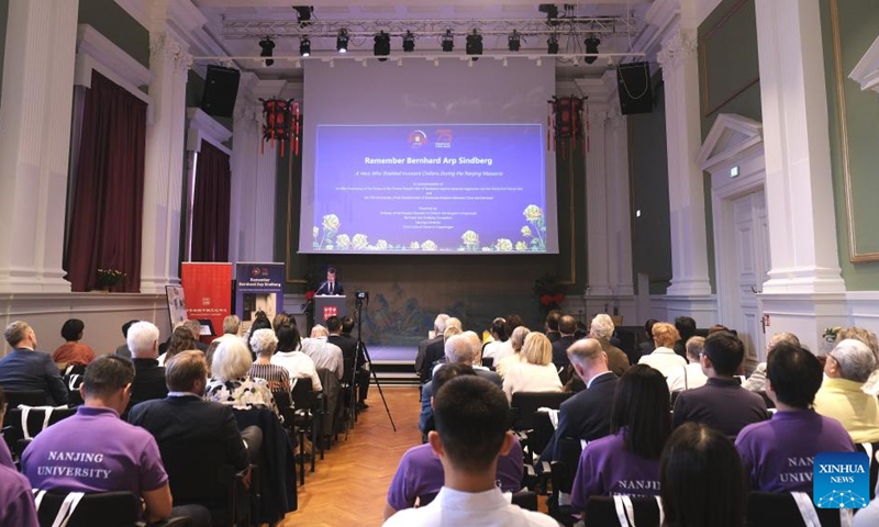 This photo taken on Aug. 21, 2025 shows the opening ceremony of the exhibition My Friend: Bernhard Arp Sindberg in Copenhagen, Denmark. Photo: Xinhua