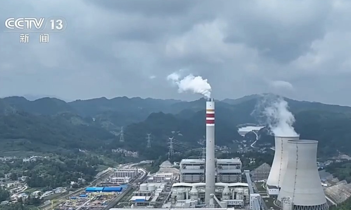 The world’s first 660-megawatt ultra-supercritical double-arch coal-fired generating unit put into operation on August 27, 2025. Photo: Screenshot of CMG’s video 