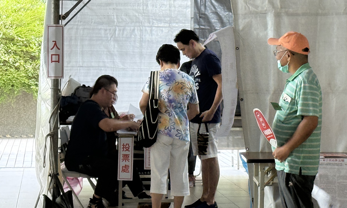 Residents of Daan district, Taipei, cast their vote on August 23, 2026. Photo: VCG