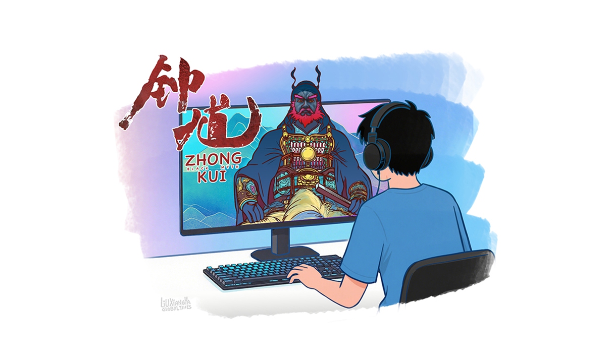 Illustration: Liu Xiangya/GT