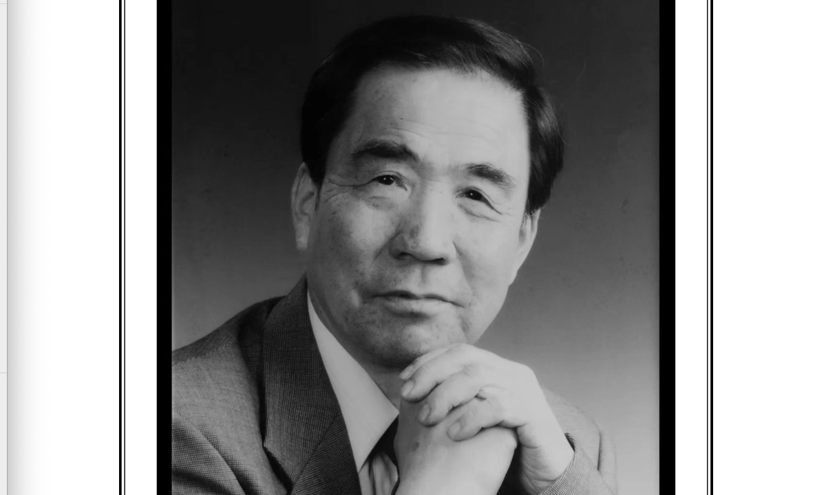 Picture of Yu Benshui. Photo: China Aerospace Science and Industry Corporation