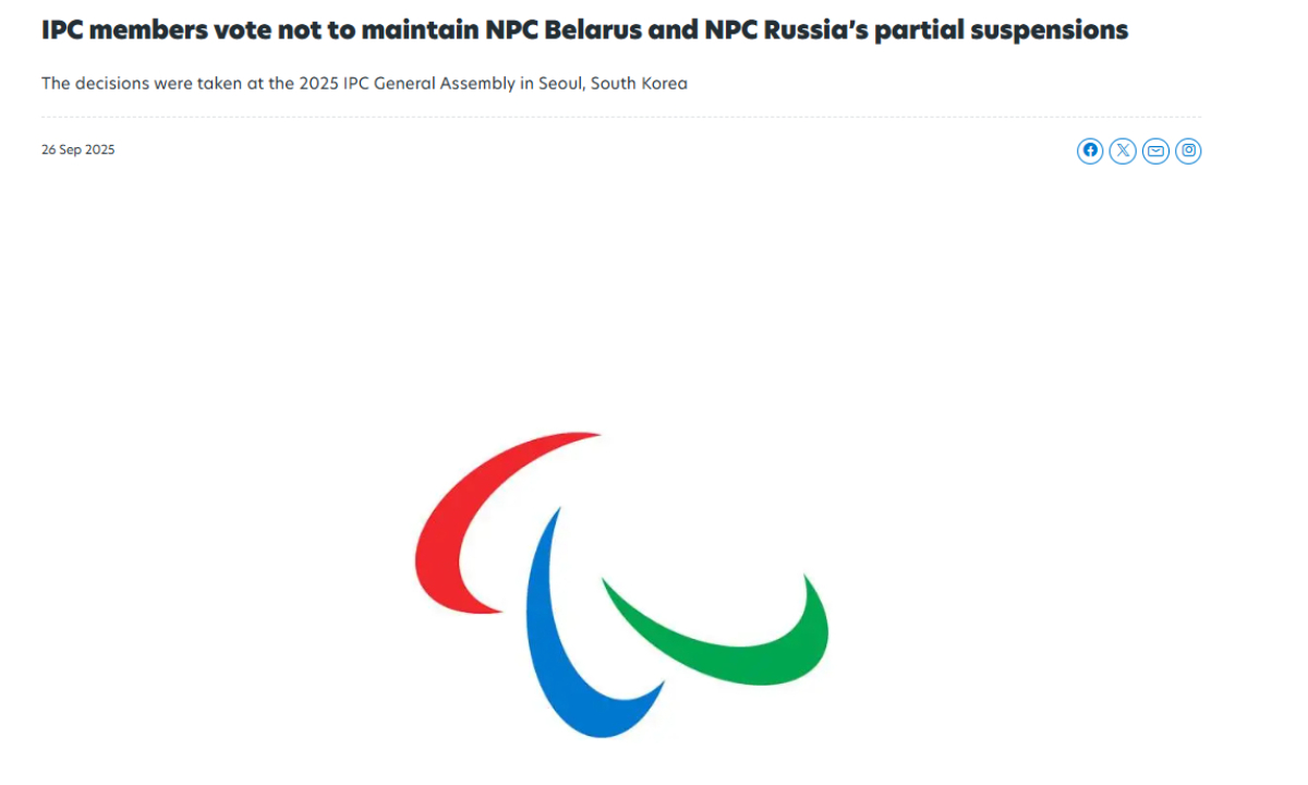 A screenshot of the International Paralympic Committee (IPC)’s statement on lifting the partial suspension of Russia and Belarus 