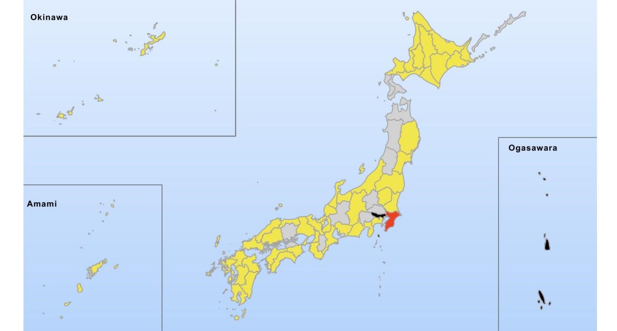 A screenshot from Japan Meteorological Agency with the black part showing heavy rain emergency warning 