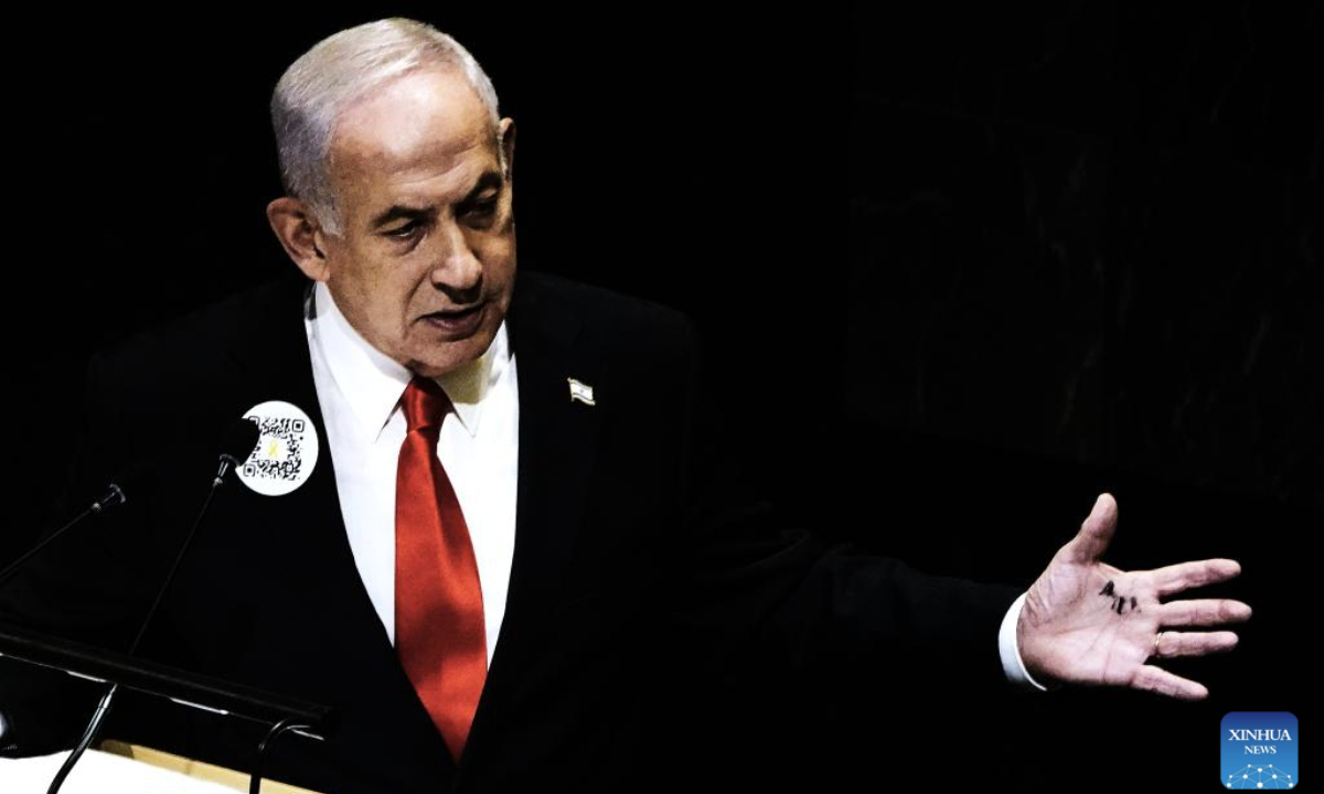 Israeli Prime Minister Benjamin Netanyahu delivers a speech during the General Debate of the 80th session of the United Nations General Assembly (UNGA) at the UN headquarters in New York, Sept. 26, 2025. (Xinhua/Wu Xiaoling)