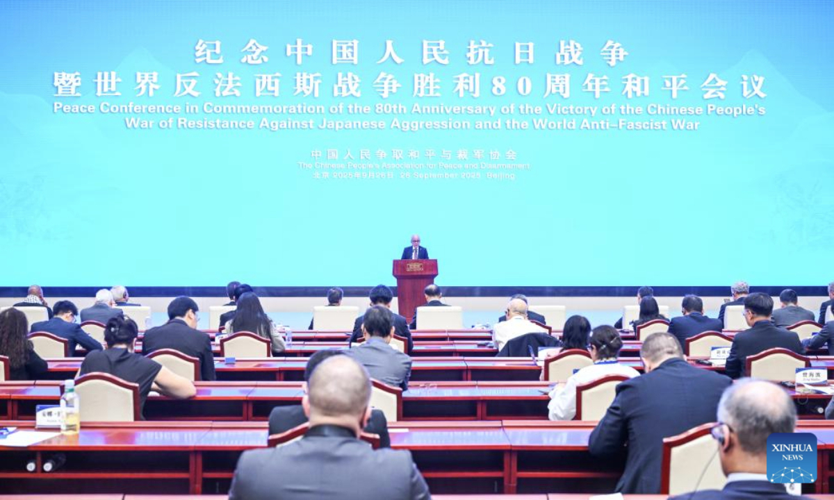 Former President of the Swiss Confederation Ueli Maurer speaks at the Peace Conference in Commemoration of the 80th Anniversary of the Victory of the Chinese People's War of Resistance Against Japanese Aggression and the World Anti-Fascist War in Beijing, capital of China, Sept. 26, 2025. (Xinhua/Chen Yehua)