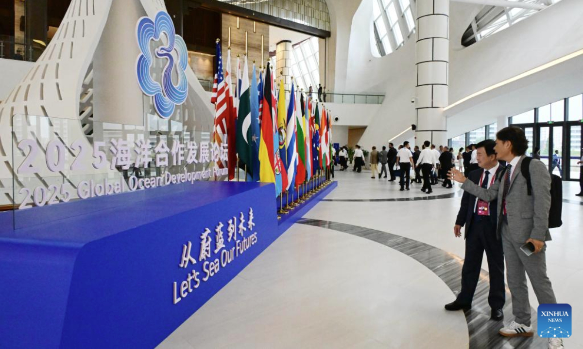 Participants are pictured at the venue of the 2025 Global Ocean Development Forum in Qingdao, east China's Shandong Province, Sept. 8, 2025. Themed Let's Sea Our Futures--Developing a Sustainable Marine Economy for a Thriving Ocean, the 2025 Global Ocean Development Forum kicked off here on Monday. (Xinhua/Li Ziheng)