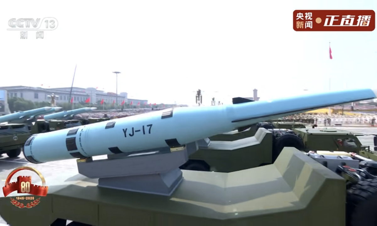 YJ-17 hypersonic anti-ship missile is reviewed at China's V-Day military parade on September 3, 2025. Photo: Screenshot from CCTV News