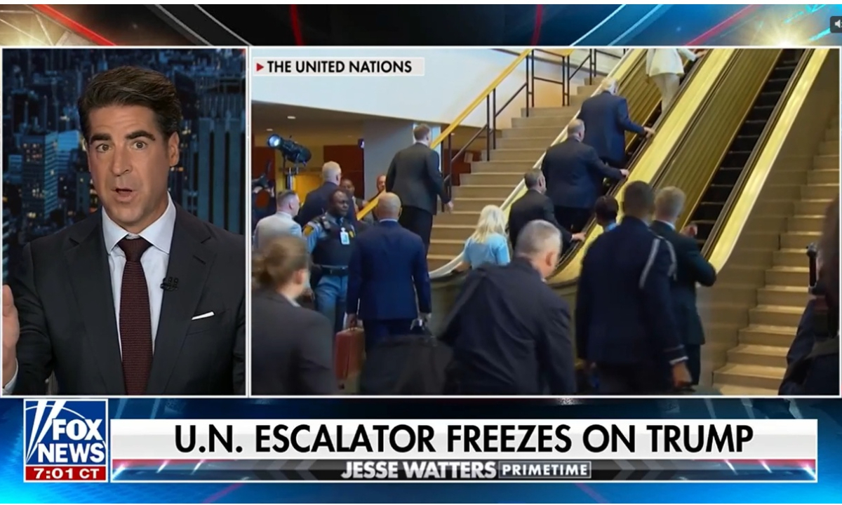 A screenshot of Jesse Watters Primetime on Fox News' website