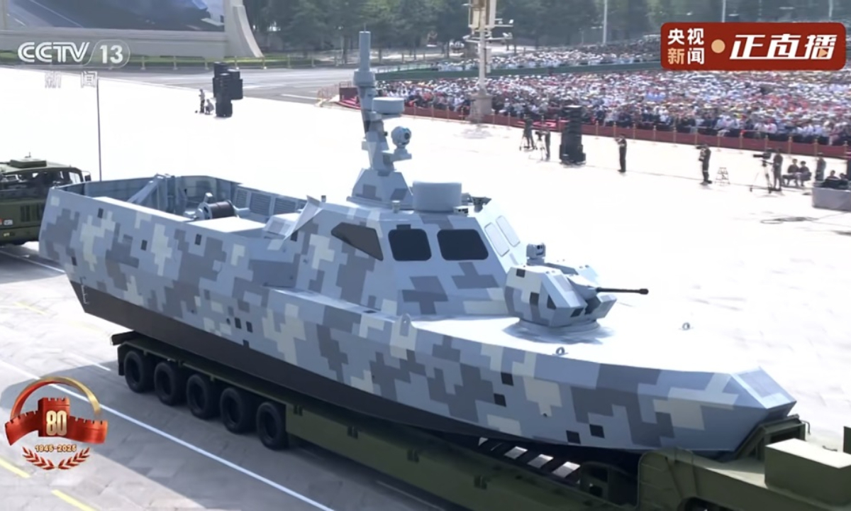 Unmanned ship is reviewed at China's V-Day military parade on September 3, 2025. Photo: Screenshot from CCTV News