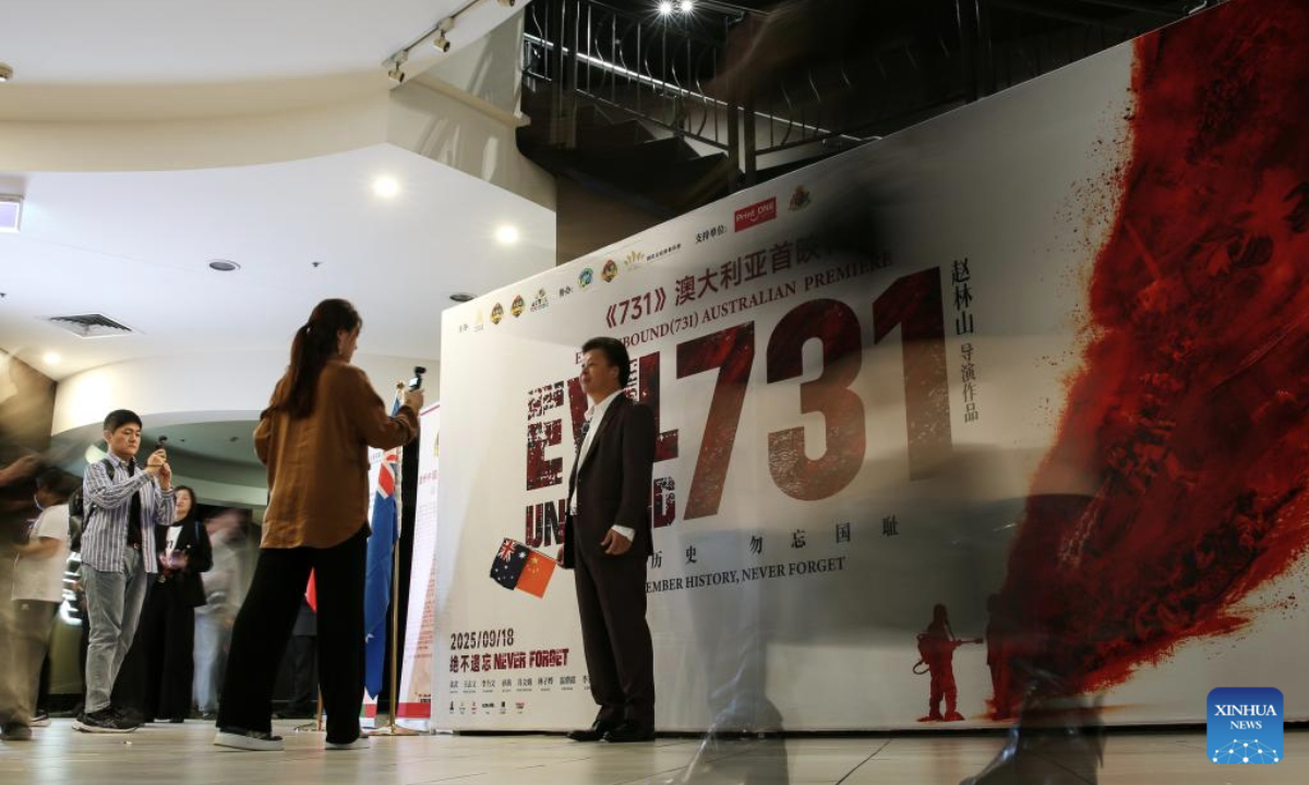 Spectators attend the Australian premiere of the film Evil Unbound at a cinema in Sydney, Australia, Sept. 18, 2025. Evil Unbound, a film depicting the atrocities of Japan's notorious Unit 731 clandestinely operated by the Japanese Imperial Army during World War II, was officially released in Australia on Thursday.

The release day of the film coincided with the 94th anniversary of the September 18 Incident that marked the start of the Chinese People's War of Resistance against Japanese Aggression. This year also marks the 80th anniversary of the victory in China's war of resistance and the World Anti-Fascist War. (Xinhua/Ma Ping)