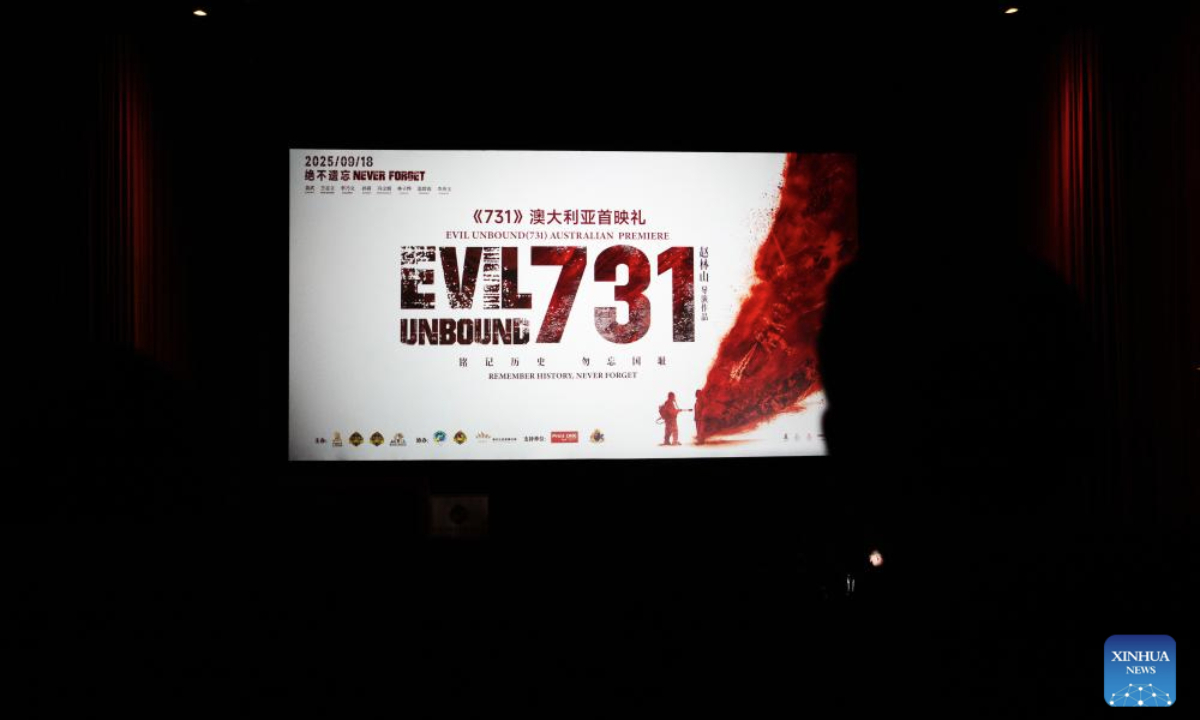 Spectators attend the Australian premiere of the film Evil Unbound at a cinema in Sydney, Australia, Sept. 18, 2025. Evil Unbound, a film depicting the atrocities of Japan's notorious Unit 731 clandestinely operated by the Japanese Imperial Army during World War II, was officially released in Australia on Thursday.

The release day of the film coincided with the 94th anniversary of the September 18 Incident that marked the start of the Chinese People's War of Resistance against Japanese Aggression. This year also marks the 80th anniversary of the victory in China's war of resistance and the World Anti-Fascist War. (Xinhua/Ma Ping)