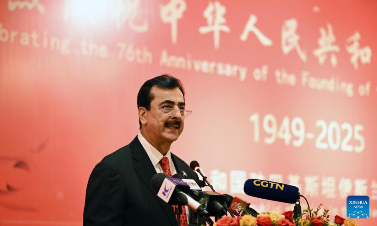 Chairman of the Senate of Pakistan Yousuf Raza Gilani speaks during a reception celebrating the 76th anniversary of the founding of the People's Republic of China, in Islamabad, Pakistan, Sept. 22, 2025. The Global Governance Initiative proposed by China, which aims to promote a fairer global governance system, showcases China's vision for human progress and international harmony, said Chairman of the Senate of Pakistan Yousuf Raza Gilani. (Xinhua/Ahmad Kamal)