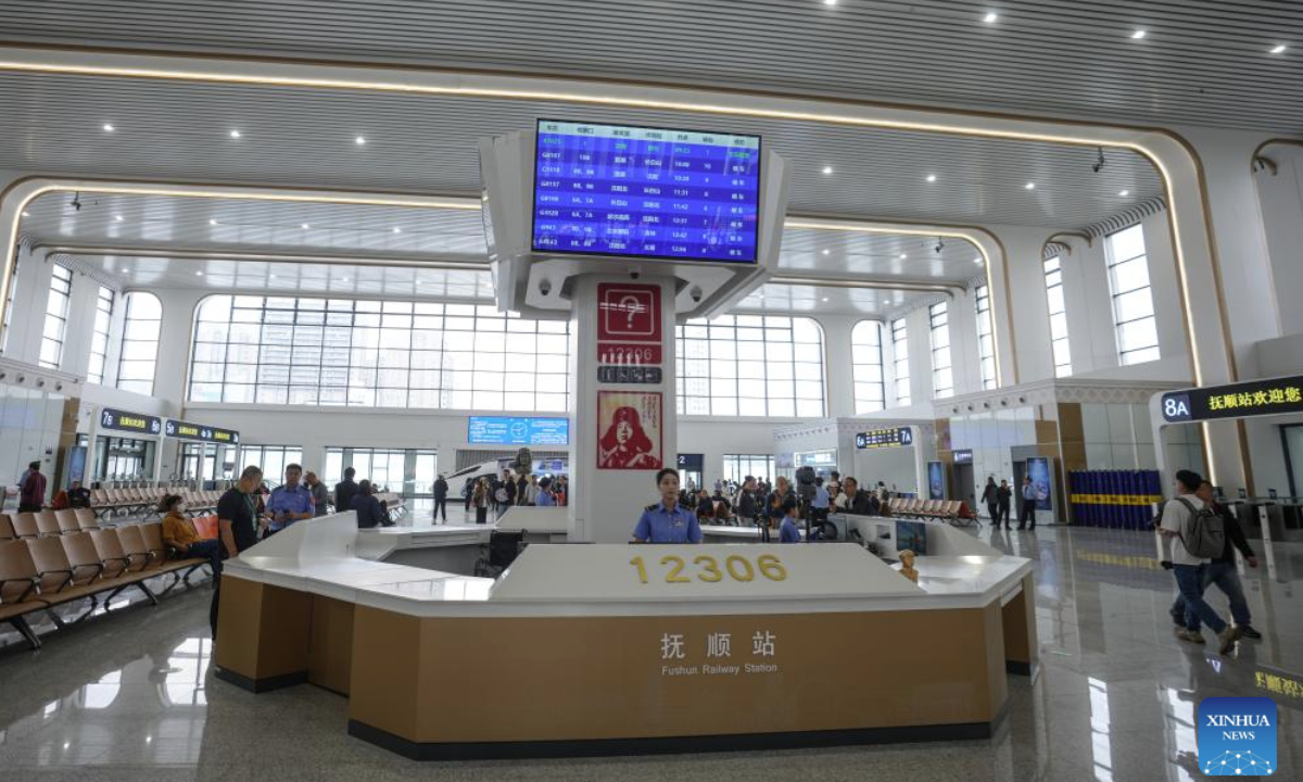 This photo taken on Sept. 28, 2025 shows a waiting hall of Fushun Railway Station in Fushun, northeast China's Liaoning Province. A new high-speed rail link began operation on Sunday, significantly shortening the travel time from China's capital Beijing to the renowned Changbai Mountain in the northeastern province of Jilin, offering a boost to China's growing winter sports and ice tourism market.

The Shenyang-Baihe section of the Shenyang-Jiamusi High-Speed Railway, with a design speed of 350 km per hour, officially commenced service on Sunday. (Xinhua/Pan Yulong)