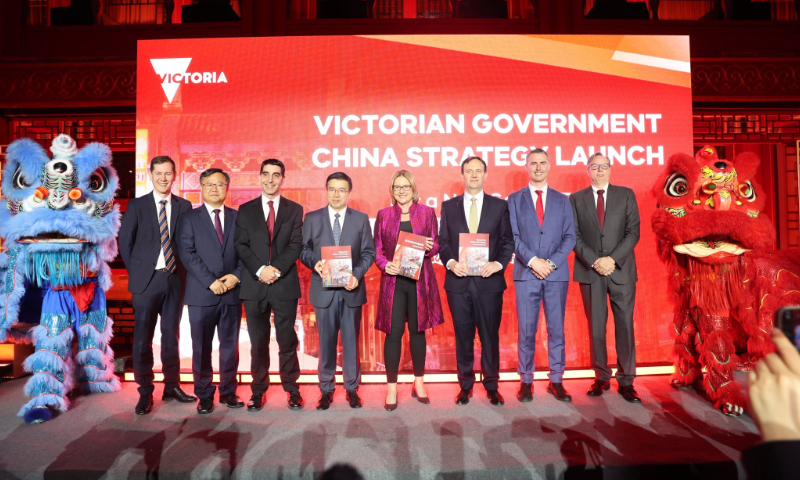 Australia’s Victoria State unveils its latest five-year China Strategy in Beijing on September 16, 2025. Photo: Screenshot of social media of Victoria State’s Premier
