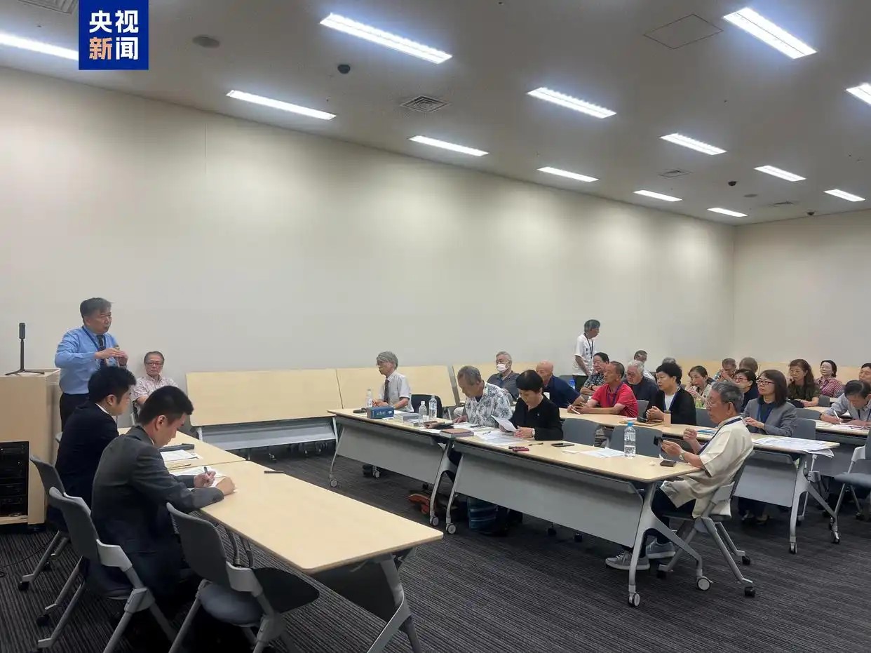 A Chinese association organized a delegation to Japan, composing of descendants of Chinese civilian victims of the war, submitted a petition to Japan's Ministry of Foreign Affairs, demanding that the Japanese government issue a formal apology to the Chinese people and to the civilian victims of its war of aggression. Photo: CCTV News 