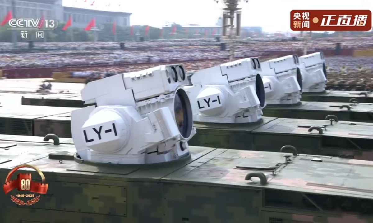 LY-1 laser weapon is reviewed at China's V-Day military parade on September 3, 2025. Photo: Screenshot from CCTV News