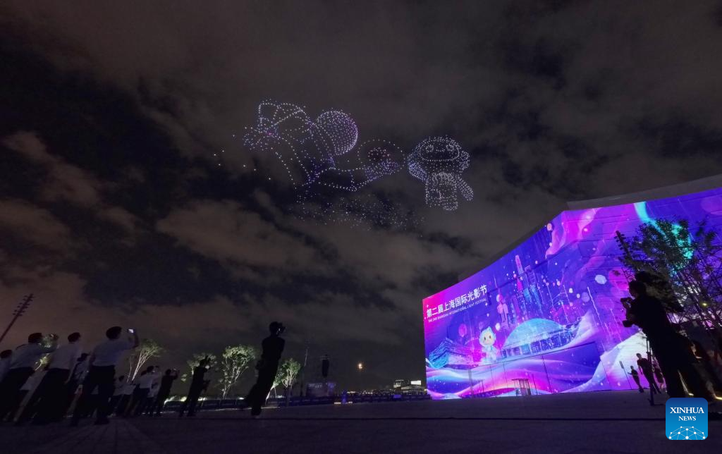 This photo taken on Sept. 19, 2025 shows a drone light show during the 2nd Shining Shanghai festival in Shanghai, east China. The opening ceremony of the festival was held here on Friday. The one-month festival with one main venue and 16 sub-venues features 177 theme activities of shining feast. (Xinhua/Fang Zhe)