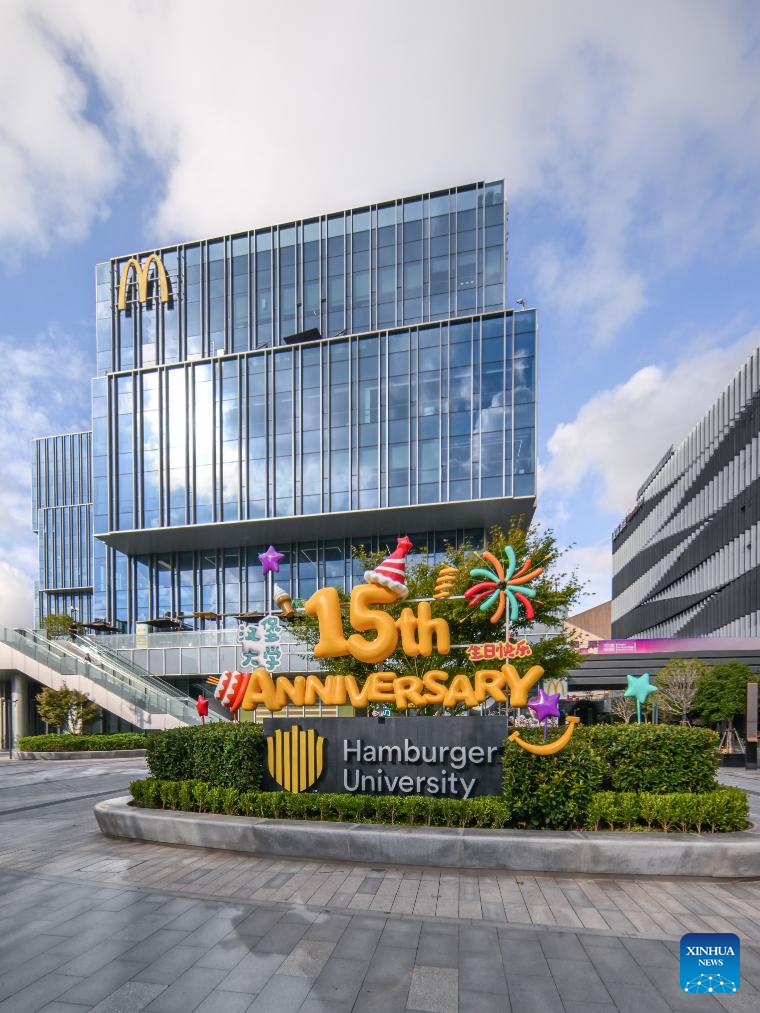 This photo taken on Sept. 23, 2025 shows McDonald's Hamburger University in Shanghai, east China. (Xinhua)
