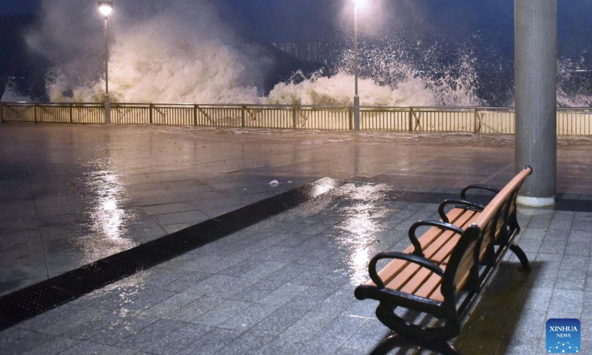 Waves crash against a coast in Hong Kong, south China, Sept. 23, 2025. (Xinhua/Chen Duo)
