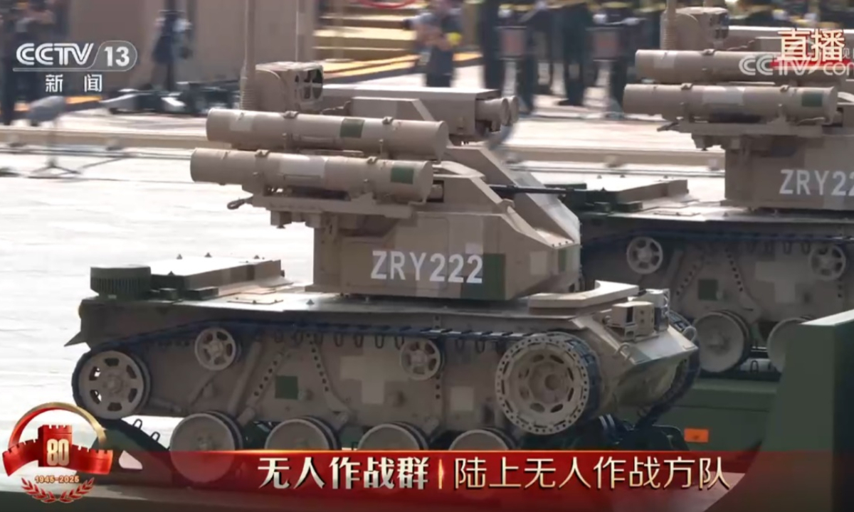 Unmanned land equipment is reviewed at China's V-Day military parade on September 3, 2025. Photo: CCTV News