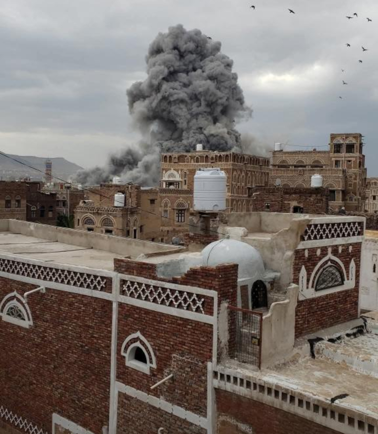 This photo taken with a mobile phone shows smoke rising after Israeli airstrikes in Sanaa, Yemen, Sept. 10, 2025. At least nine people were killed and 118 others wounded following a series of Israeli airstrikes on Yemen's capital Sanaa and al-Jawf province in the north on Wednesday evening, the Houthis, who control the areas, said in a statement. (Str/Xinhua)