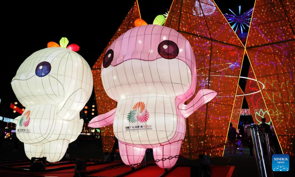 A lantern fair marking the upcoming Mid-Autumn Festival and National Day is held at Victoria Park in Hong Kong, south China, Sep 30, 2025. Photo:Xinhua