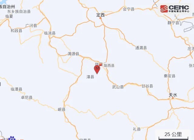 A 5.6-magnitude earthquake strikes Longxi county in Dingxi, Northwest China's Gansu Province at 5:49 am Saturday, according to the China Earthquake Networks Center (CENC). Photo: CENC