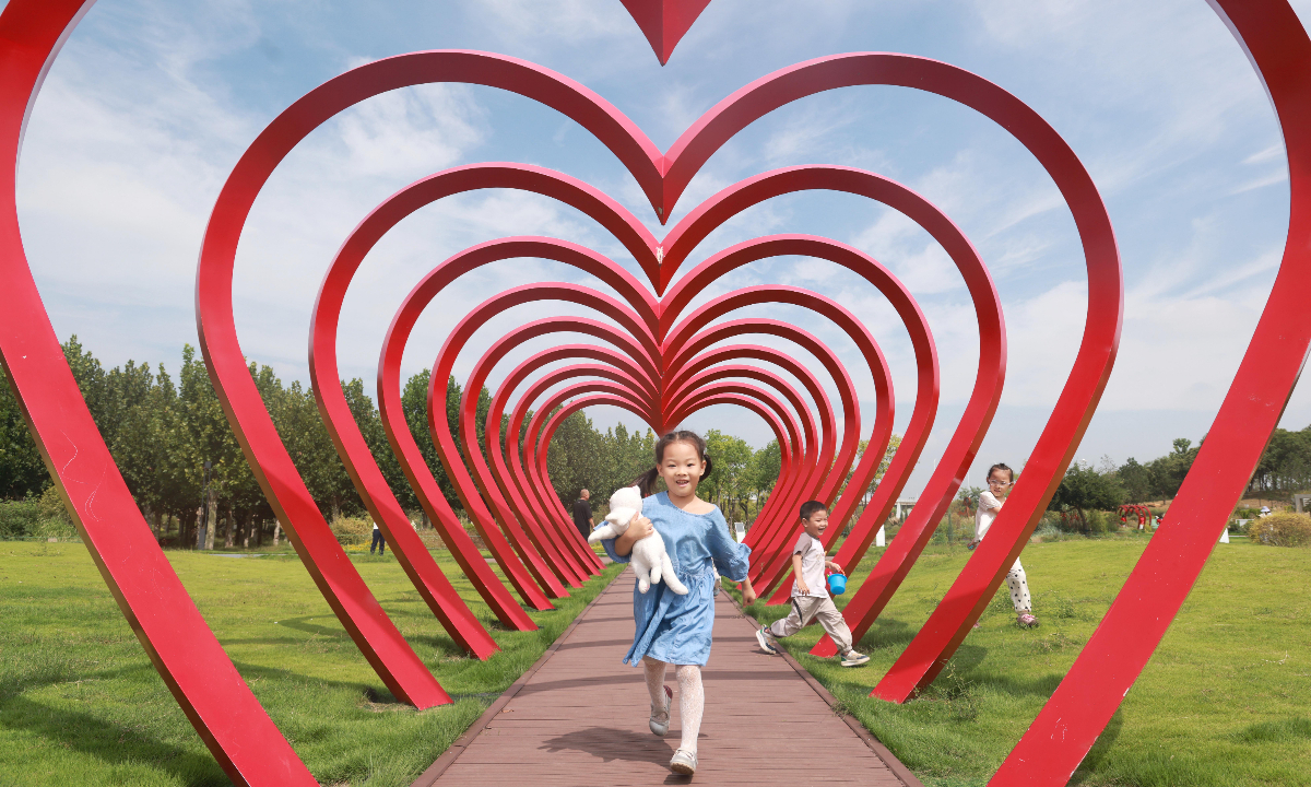 Children play at a park in Linyi, East China's Shandong Province on September 13, 2025. Photo: IC