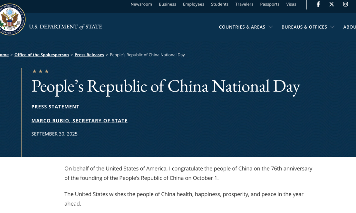 A screenshot taken from the official website page of the US Department of State on Oct 1, 2025 shows a press statement by US Secretary of State Marco Rubio.