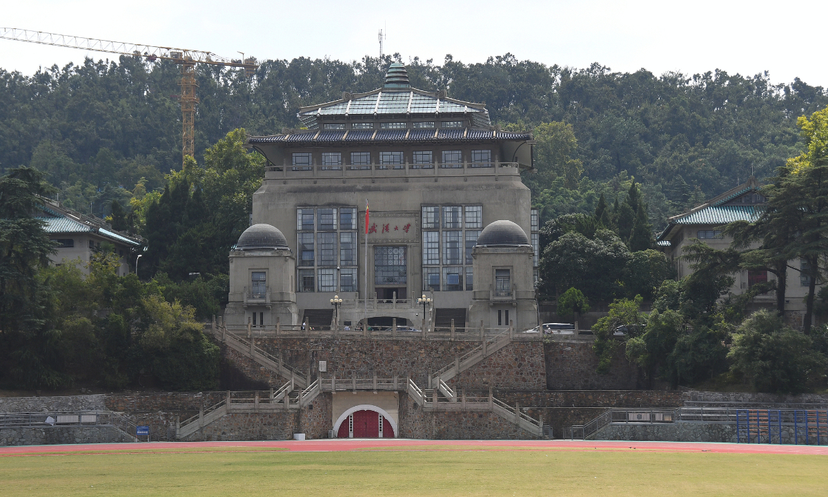 Wuhan University photo: VCG