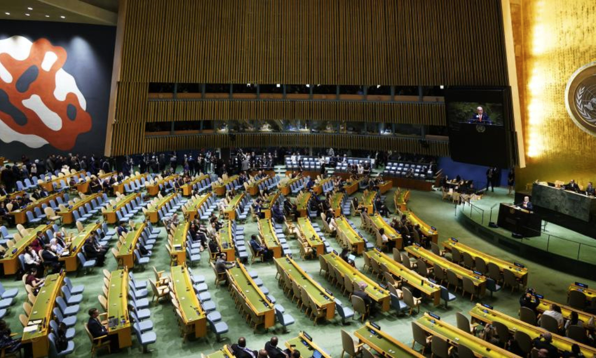 Delegates leave the General Assembly hall as Israeli Prime Minister Benjamin Netanyahu delivers a speech during the General Debate of the 80th session of the United Nations General Assembly (UNGA) at the UN headquarters in New York, Sept. 26, 2025. (Xinhua/Wu Xiaoling)