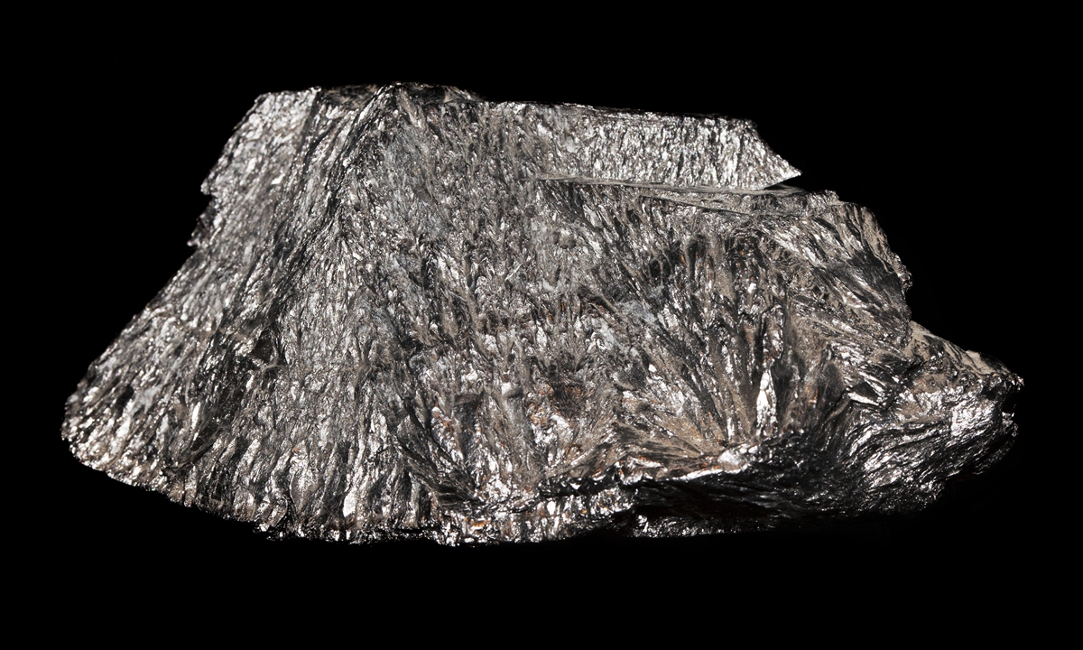 Natural graphite Photo: VCG