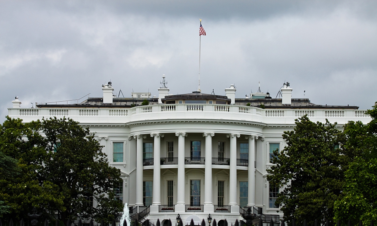 White House Photo: VCG 