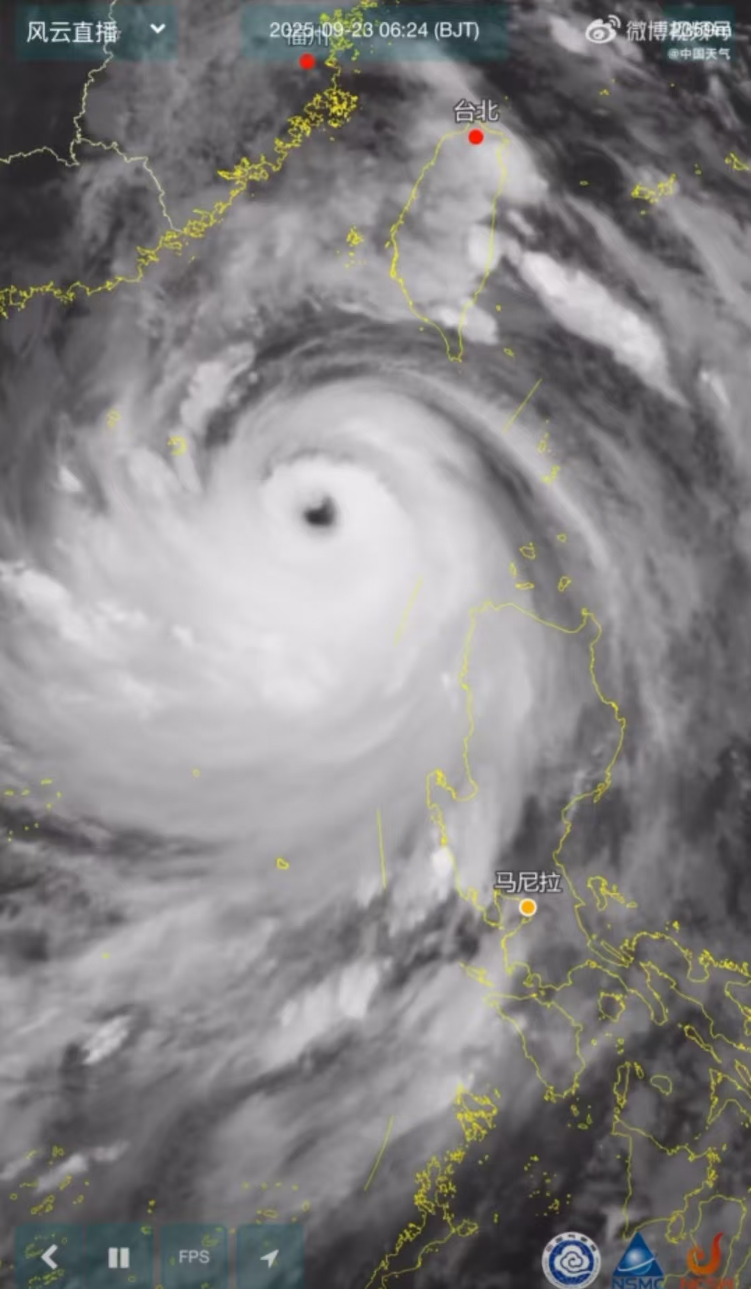 Satellite Imagery of Typhoon Ragasa Photo:Weather China