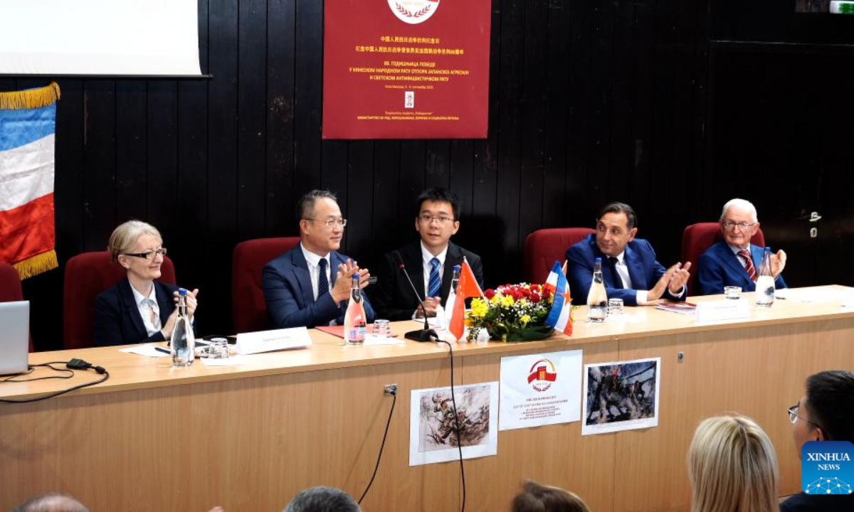 A commemorative event is held to mark the 80th anniversary of the victory in the Chinese People's War of Resistance against Japanese Aggression and the World Anti-Fascist War in Belgrade, Serbia, Sept. 9, 2025. Organized by Serbia's Ministry of Labor, Employment, Veterans and Social Affairs, the Association of Veterans of the People's Liberation War, and the New Belgrade district government, the ceremony gathered more than a hundred attendees. (Photo by Nemanja Cabric/Xinhua)
