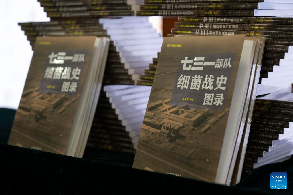 This photo shows books on the crimes of Unit 731 during a launch ceremony held at the Exhibition Hall of Evidence of Crimes Committed by Unit 731 of the Japanese Imperial Army, in Harbin, northeast China's Heilongjiang Province, Sept. 17, 2025. The two books, with the latest research covering transnational verification, oral histories, and multilingual archives, record the crimes of Unit 731 and expose Japan's wartime atrocities. (Xinhua/Zhang Tao)