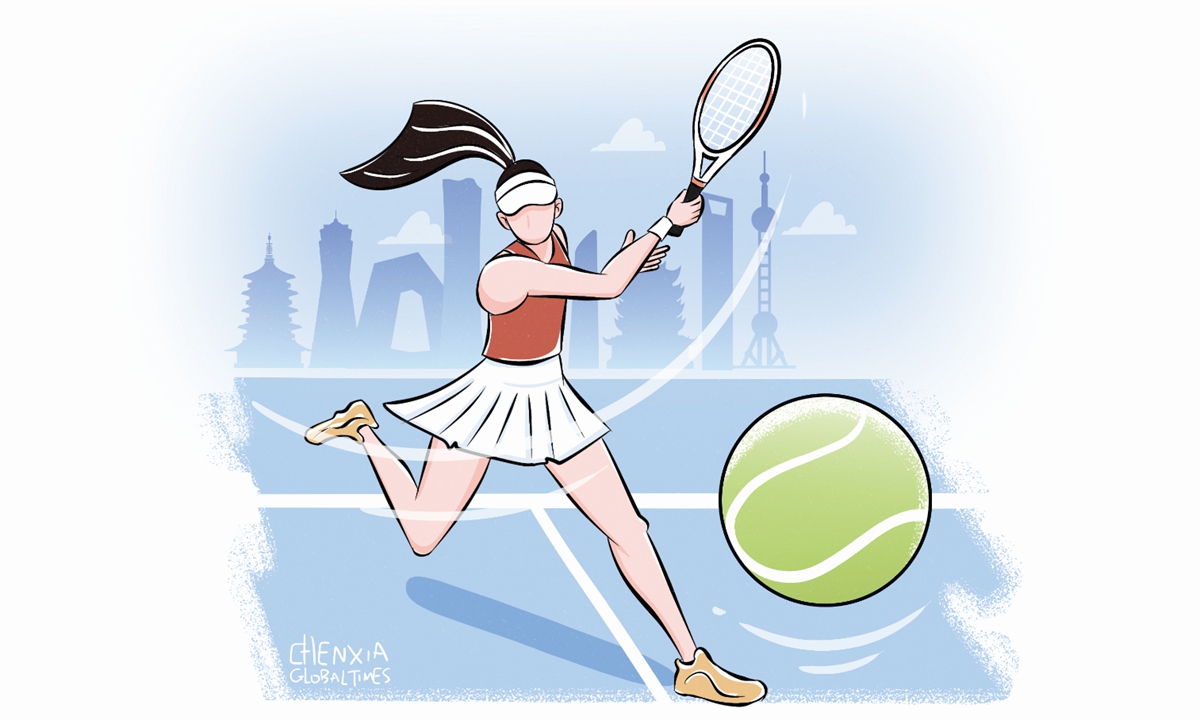 Illustration: Chen Xia/GT