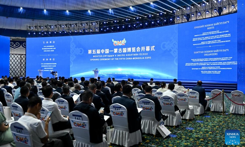 This photo taken on Aug. 25, 2025 shows a scene at the opening ceremony of the 5th China-Mongolia Expo in Hohhot, north China's Inner Mongolia Autonomous Region. The 5th China-Mongolia Expo, scheduled from Aug. 25 to 29, has attracted over 1,500 exhibitors from home and abroad. (Xinhua/Li Zhipeng)