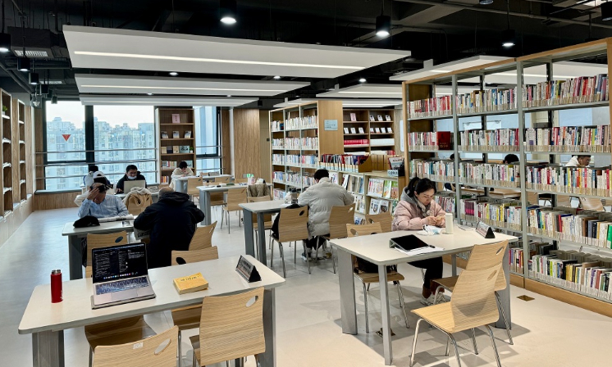 Hongkou District Library