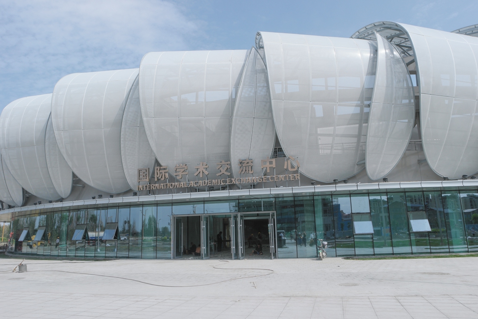 The international academic exchange center of the Alaer hospital in Aral, Xinjiang, operated with support from Zhejiang University Sir Run Run Shaw Hospital Photo: Liang Rui/GT