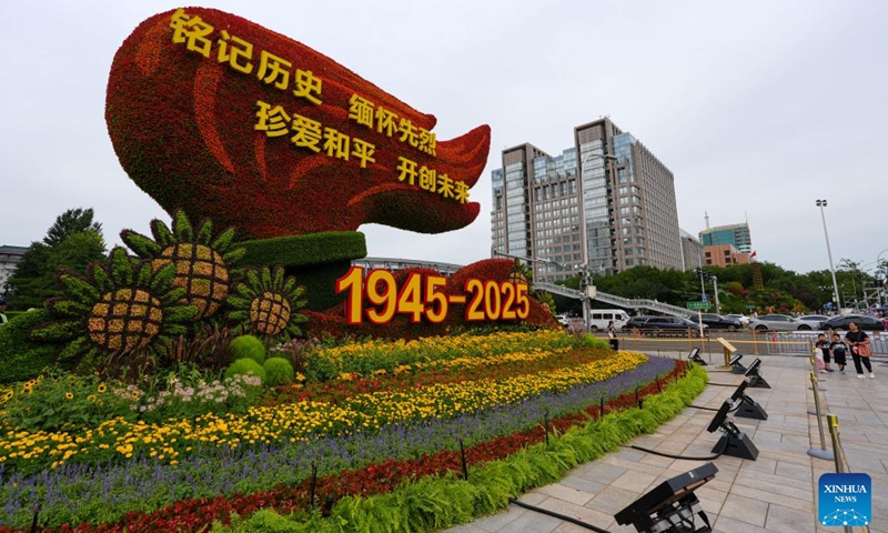 A set of floral installation is pictured at Dongdan area in Beijing, capital of China, Aug. 26, 2025. Ten sets of floral installations along Chang'an Avenue marking the 80th anniversary of the victory in the Chinese People's War of Resistance Against Japanese Aggression and the World Anti-Fascist War have been completed. (Xinhua/Ju Huanzong)